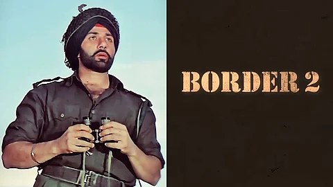 Border 2 Announcement
