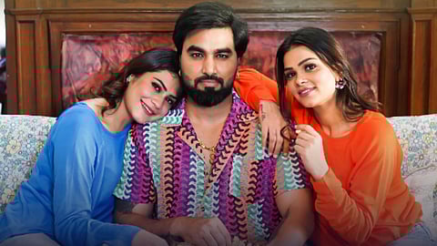 Saam TV