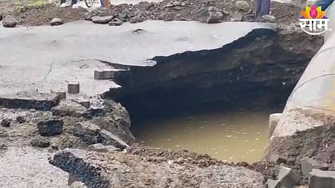 water supply pipeline busted in sambhajinagar