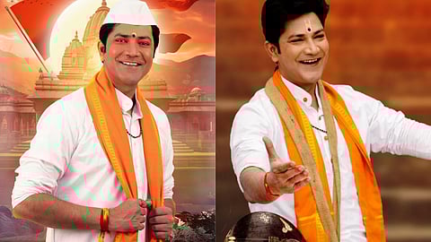 Danka Hari Namacha Teaser : अनिकेत विश्वासराव घेतोय विठूरायाचा शोध, ‘डंका…हरीनामाचा’ टीझर रिलीज