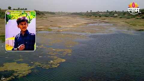 Buldhana News: 'मित्रासोबत पोहायला गेला, घरी परतलाच नाही', पूर्णा नदीपात्रात बुडून विद्यार्थ्याचा मृत्यू; कुटुंबियांवर शोककळा