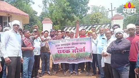 Bhandara News