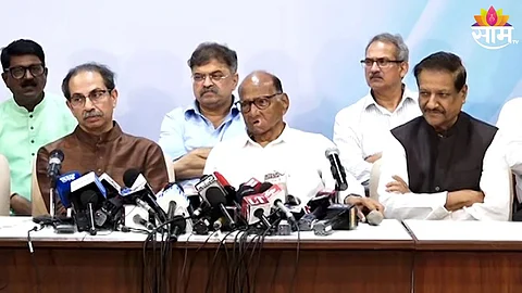 महाविकास आघाडीची पत्रकार परिषद
