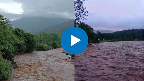 Ratnagiri Heavy Rain