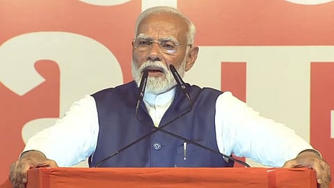 Bjp Cabinet Meeting: केंद्रातील मोदी सरकारच्या मंत्रिमंडळाने दिला राजीनामा; मोदी म्हणाले,जय-पराजय हा राजकारणाचा भाग