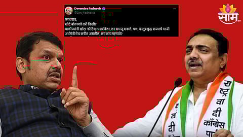 जयंतराव खोटं बोलायचं तरी किती? देवेंद्र फडणवीस अचानक इतके आक्रमक का झाले ? वाचा कारण