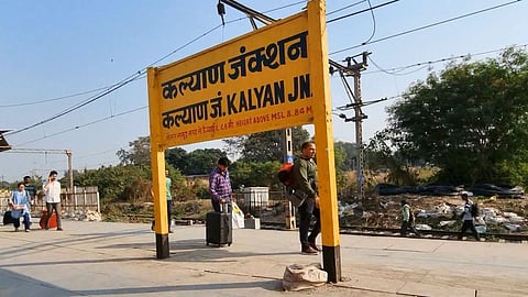 Kalyan News