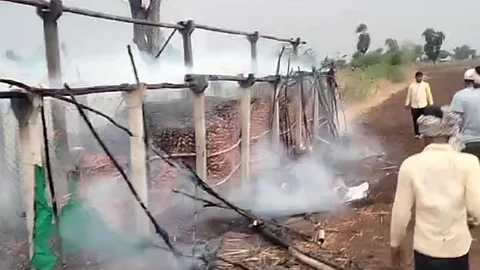 Lightning Strike