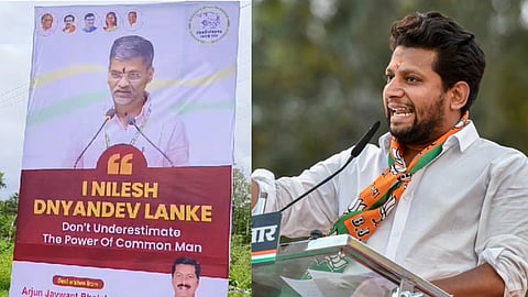 Nilesh Lanke News: 'पॉवर ऑफ कॉमन मॅन', पारनेरमध्ये झळकले इंग्रजी बॅनर; निलेश लंके समर्थकांनी विखेंना डिवचलं!