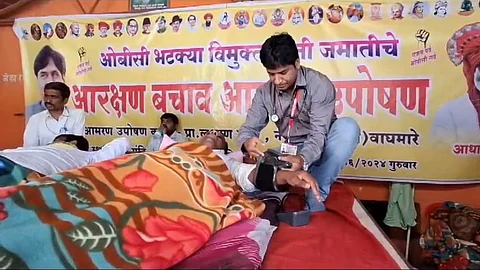 OBC Reservation News