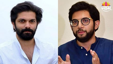 रळीत रंगणार महाभारत! आदित्य ठाकरेंच्या बालेकिल्ल्यात अमित ठाकरेंची एन्ट्री; ठाकरे बंधू आमने-सामने येणार?