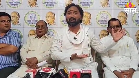 nationalist congress party sharadchandra pawar oppose medical college in hinganghat wardha