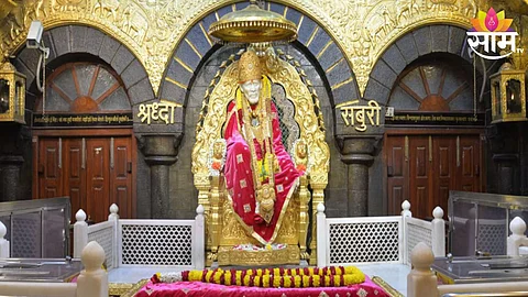 Shirdi Sai Baba