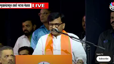 Sanjay Raut Video: गुजरातमधून आलेल्यांनी शिवसेना संपवण्याचे स्पप्न पाहू नये, संजय राऊत कडाडले