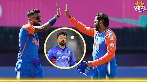 IND vs AFG, Super 8: सुपर 8 साठी अफगाणिस्तानने कंबर कसली! सामन्याआधीच राशिद खानची टीम इंडियाला वॉर्निंग