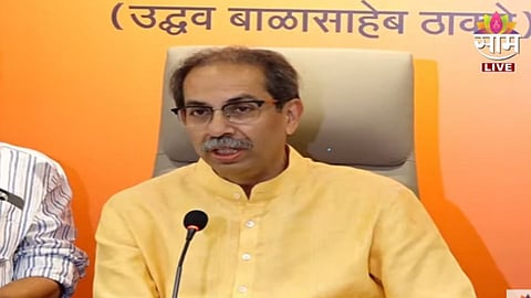 Uddhav Thackeray On Lok Sabha Result