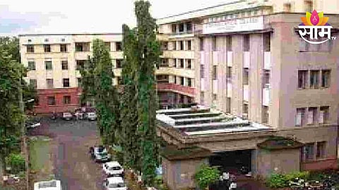 Ghati Hospital