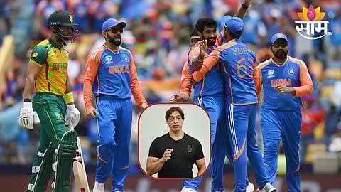 India vs South Africa T20 World Cup 2024