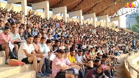 engineers mba mca candidates aspire to join police department