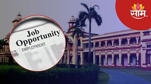 Sarkari Naukri : सरकारी नोकरीची संधी, या ३ ठिकाणी निघाली बंपर भरती, अर्ज करण्याची शेवटची तारीख कधी?
