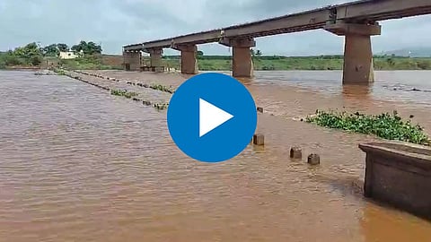 Panchganga River Water Level