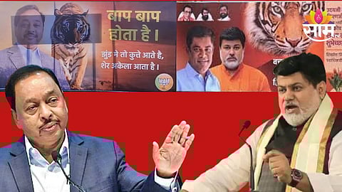 कोकणात भाजप-शिंदे गटात शितयुद्ध, राणे-सामंतांचं बॅनर वॉर