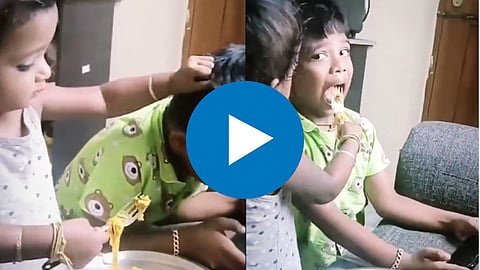 Brother Sister Viral Video