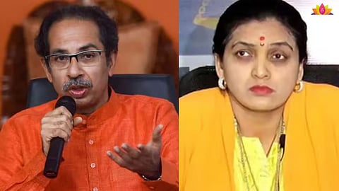 ठाकरे गटात येण्याची ऑफर