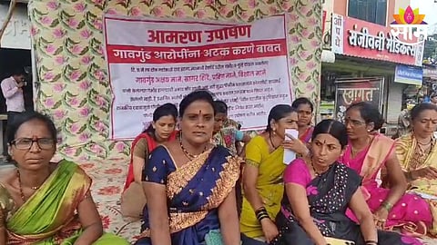 vadgaon women andolan demands to arrest suspicious culprits