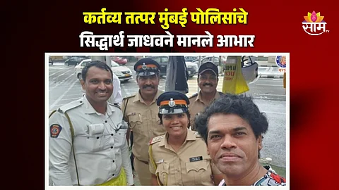 Siddharth Jadhav News