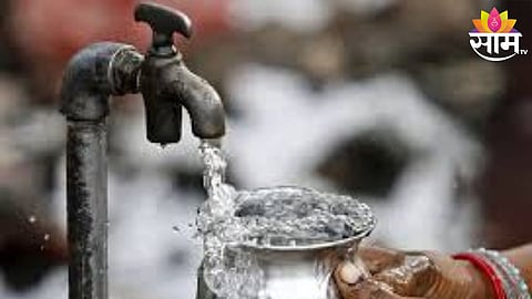 Water Supply