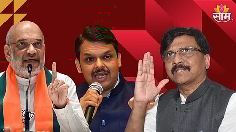 देवेंद्र फडणवीसांना तातडीने अटक करा, ईडी-सीबीआयची चौकशी लावा; संजय राऊतांची मोठी मागणी