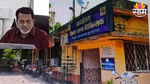 Buldhana News