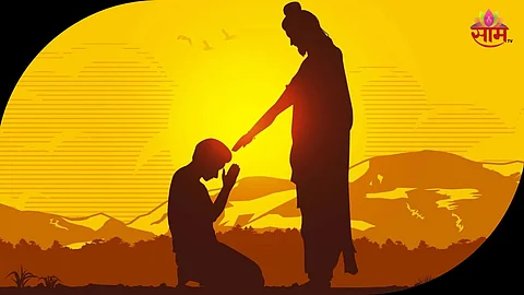 Guru And Teacher Difference