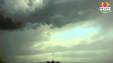 Dhule Rain