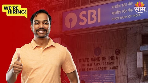 SBI Recruitment