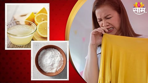 How to Remove Clothes Bad Smell