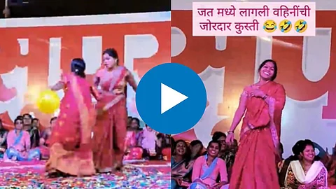Two Women Fighting for Pathani
