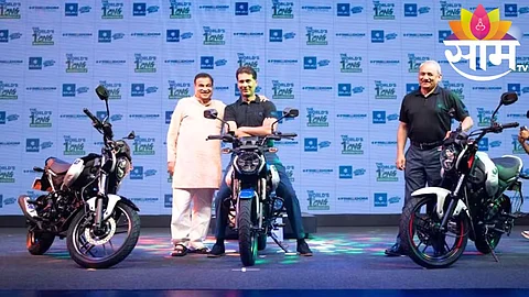 Bajaj Freedom 125