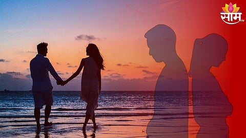 Couple Relationship Tips