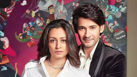 Mahesh Babu Love Story