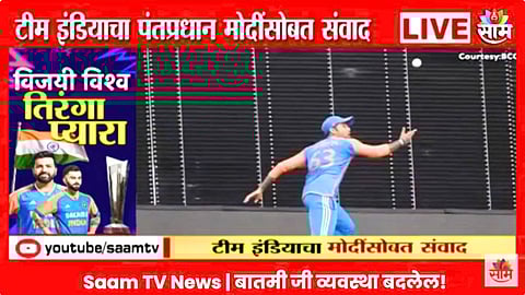 Team India Meet PM Modi