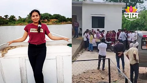 भावी डॉक्टर तरुणीने गळफास घेऊन संपवली जीवनयात्रा; धक्कादायक घटनेनं अमरावतीत खळबळ