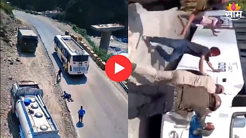Jammu Kashmir Bus Break Fail Accident Video: