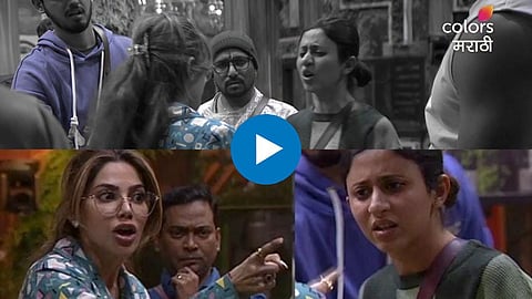 Bigg Boss Marathi 5 Latest News