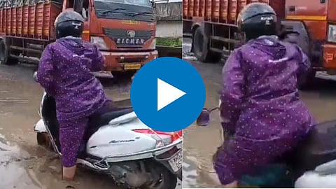 Women Viral Video