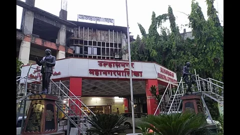 Ulhasnagar News