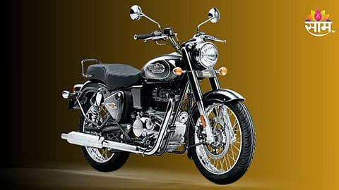 Royal Enfield ची सर्वात स्वस्त बाईक येतेय, 250cc इंजिनसह मिळणार जबरदस्त मायलेज