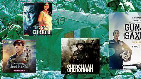 Kargil Vijay Diwas 2024