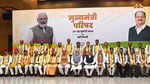 BJP CM Meeting Delhi: दिल्ली दरबारी उपमुख्यमंत्री देवेंद्र फडणवीसांना मान! मुख्यमंत्र्यांच्या बैठकीत थेट पहिल्या रांगेत स्थान; फोटोची राजकीय वर्तुळात चर्चा